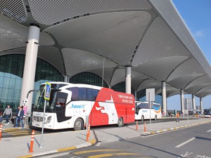 이스탄불 신공항